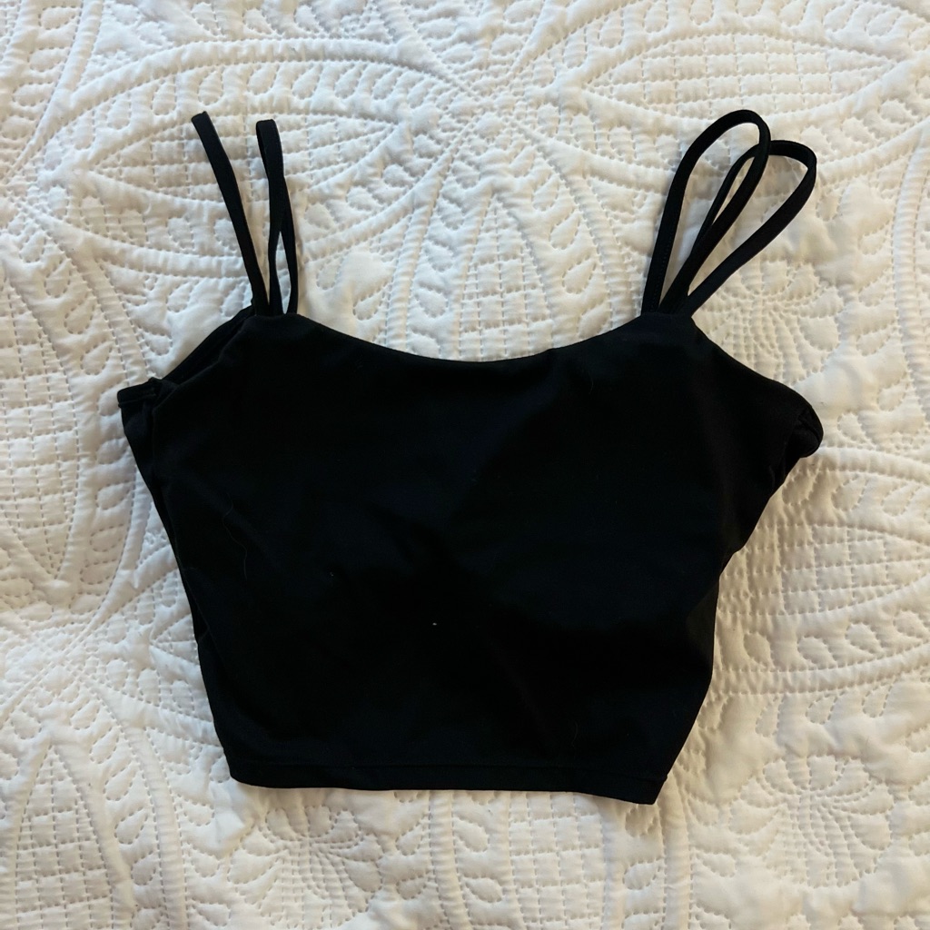 Amazon Athletic Backless Top